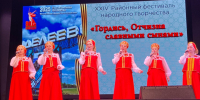В Менделеевске состоится Гала-концерт XXIV Районного фестиваля народного творчества среди сельских учреждений культуры - Менделеевские новости