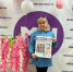 Роза Дождикова выписала издание «Менделеевские новости» - Менделеевские новости