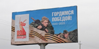 Дорожники обновили павильоны на подъезде к аэропорту Казани к 80-летию Победы - Менделеевские новости