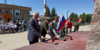 День пограничника: честь и мужество на страже границ - Менделеевские новости