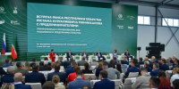 Роберт Искандаров принял участие во встрече с Раисом Татарстана в честь Дня российского предпринимательства - Менделеевские новости