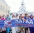 12 июня в Татарстане пройдут Парады дружбы народов - Менделеевские новости