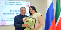 Соцкоординатор «Защитников Отечества» из Менделеевска получила благодарность от Рустама Минниханова - Менделеевские новости