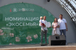 Семья Степановых из Менделеевска стали победителями республиканского конкурса «Эковесна — 2025»,