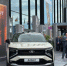 На ПМЭФ презентовали первый кроссовер Lada Azimut - Менделеевские новости