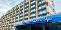 Как получить путевку на санаторно-курортное лечение в Татарстане: важная информация для льготников - Менделеевские новости