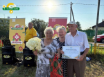Теплый семейный праздник объединил жителей Менделеевска