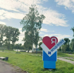 Куда сходить в Менделеевске летом: путеводитель по интересным местам города и окресностей