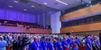 В Казани стартовал чемпионат по профмастерству среди участников СВО «Абилимпикс» - Менделеевские новости