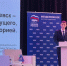 Цифровая трансформация Менделеевского района: шаг в будущее - Менделеевские новости