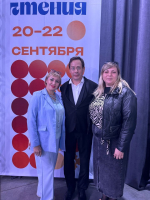 Менделеевск укрепляет статус центра событийного туризма