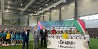 В Менделеевске открылся крытый манеж «Химик» ! - Менделеевский район