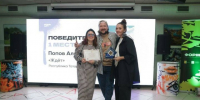 Татарстанский мурал «Ждёт» завоевал гран-при на фестивале «ФормАРТ» в ПФО - Менделеевские новости