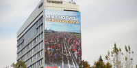 Казанский полумарафон проходит под эгидой антитеррористической тематики - Менделеевские новости