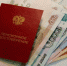 Повышение пенсий в Татарстане с 1 января 2026 года: кому и на сколько вырастут выплаты - Менделеевские новости