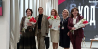 Детская библиотека Менделеевска стала победителем профессионального конкурса «Успех-2025» - Менделеевские новости