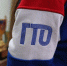 В Татарстане стартовала новогодняя благотворительная акция «ГТО исполняет желания» - Менделеевские новости