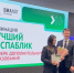 Центр «Менделеевская долина» стал лидером среди госпабликов учреждений допобразования Татарстана - Менделеевские новости