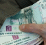 5 финансовых ошибок, которые совершают россияне: разбор эксперта - Менделеевские новости