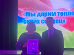 В Менделеевске проходят мероприятия в рамках Декады инвалидов