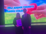В Менделеевске проходят мероприятия в рамках Декады инвалидов