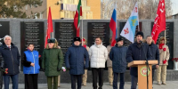 В Менделеевске почтили память Героев Отечества - Менделеевские новости