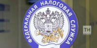 Срок уплаты налога по патенту, истекающему 31 декабря, перенесен на 29 декабря - Менделеевские новости