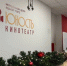 Куда сходить в Менделеевске: кинопремьеры в кинотеатре «Юность» - Менделеевские новости
