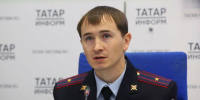 МВД РТ раскрыло преимущества MAX в противодействии интернет‑мошенникам - Менделеевские новости