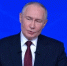 Путин ответил на вопрос, как удержать молодых ученых в России - Менделеевские новости
