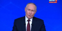 Путин ответил на вопрос, как удержать молодых ученых в России - Менделеевские новости