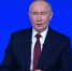 Владимир Путин: рост зарплат в России достигнет 4,5% - Менделеевские новости