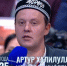 Путин назвал опыт Татарстана положительным примером для всего исламского мира - Менделеевские новости
