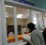 Как будут работать поликлиники и больницы Татарстана в новогодние каникулы - Менделеевские новости