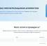 На Госуслугах запущен реестр злостных неплательщиков алиментов - Менделеевские новости