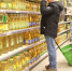 Цифровая маркировка продуктов: как проверить товар через «Честный знак» - Менделеевские новости