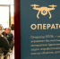 В Татарстане открыта горячая линия для желающих служить в Войсках беспилотных систем - Менделеевские новости