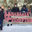 Путешествие в сказку: воспитанники приюта «Камские зори» Менделеевска побывали в резиденции Бабы Яги - Менделеевские новости