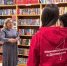 «Движение Первых» Менделеевска открывает книжный клуб - Менделеевские новости