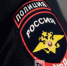 Полиция ликвидировала нарколабораторию в дачном поселке Тукаевского района - Менделеевские новости