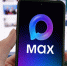 В Татарстане запустили курс по мессенджеру MAX для пенсионеров - Менделеевские новости