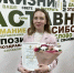 Воспитатель из Менделеевска достойно представила район на зональном этапе конкурса «Воспитатель года» - Менделеевские новости
