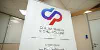Социальные выплаты в Татарстане вырастут на 5,6% с 1 февраля - Менделеевские новости