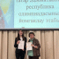 Ученица школы №1 Менделеевска заняла призовое место на республиканской олимпиаде по татарской литература - Менделеевские новости