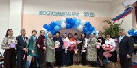 В школе №2 Менделеевска выпускники отправились в «Авиаполёт в детство» - Менделеевские новости
