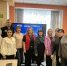 В Менделеевске наставники пилотных детских садов и школ обсудили вектор развития - Менделеевские новости