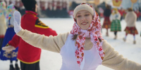 17 февраля — «Заигрыши»: традиции и запреты второго дня масленичной недели - Менделеевские новости
