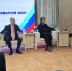 Альфия Когогина: Государственная политика направлена на увеличение экспорта несырьевых неэнергетических товаров - Менделеевский район