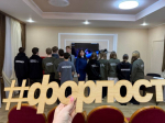 «Диалог с прокурором: активисты центра «Форпост» узнали, каково это — стоять на страже закона»