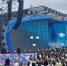 Фестиваль VK Fest возвращается в Казань - Менделеевские новости